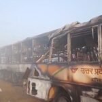 Mathura: यमुना एक्सप्रेस-वे पर 7 बसें और 3 कारें टकराईं, वाहनों में लगी आग में 13 जिंदा जले, 100 से अधिक घायल Mathura: 7 buses and 3 cars collided on Yamuna Expressway, 13 burnt alive in the fire in the vehicles, more than 100 injured