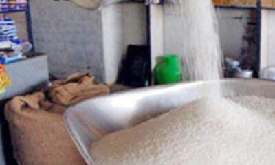 Chhattisgarh: E-KYC completed for 85 percent of ration card holders in the state; complete your KYC from home using the "Mera E-KYC" app