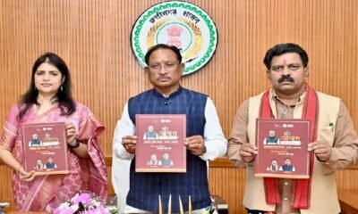 Chhattisgarh: Two years of the first cabinet of the Sai government completed, construction work of 10,000 livelihood ponds started in the state