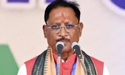 Chhattisgarh: Remembering the glorious saga of Vande Mataram is a matter of pride for every Indian - Chief Minister Sai