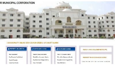 Raipur: Online property tax payment facility available in 53 urban local bodies of the state, an initiative by the Urban Administration Department