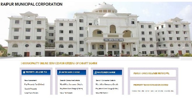 Raipur: Online property tax payment facility available in 53 urban local bodies of the state, an initiative by the Urban Administration Department