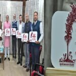 Chhattisgarh: रायपुर में अगले महीने होगा साहित्य उत्सव, देश भर के 100 से अधिक साहित्यकार जुटेंगे Chhattisgarh: A literary festival will be held in Raipur next month, with over 100 literary figures from across the country gathering