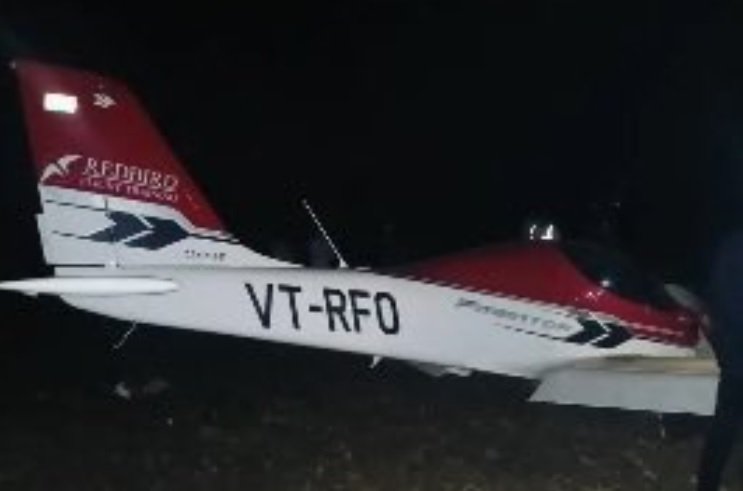 MP News: Trainee aircraft crashes after hitting a high-voltage line while landing in Seoni, both pilots injured