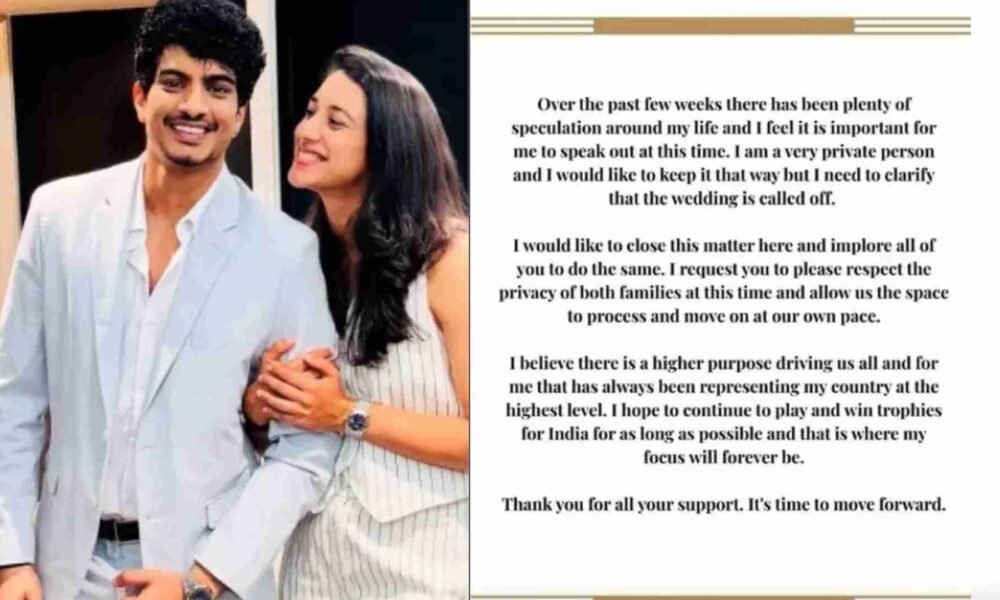 Smriti Mandhana: Women cricketers Smriti Mandhana and Palash Muchhal will no longer get married, both gave an update on Instagram