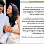 Smriti Mandhana: Women cricketers Smriti Mandhana and Palash Muchhal will no longer get married, both gave an update on Instagram