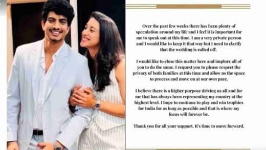 Smriti Mandhana: Women cricketers Smriti Mandhana and Palash Muchhal will no longer get married, both gave an update on Instagram