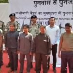 Chhattisgarh: 10 Maoist cadres surrender in Sukma, Chief Minister says resolve to make Chhattisgarh Naxal-free is rapidly becoming a reality
