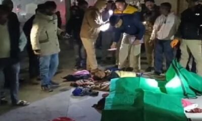 UP News: Tragic accident in Shahjahanpur, five people, including a couple and two children, killed after being hit by a train