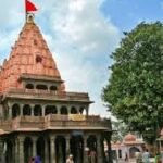 MP News: Ujjain's Shri Mahakaleshwar Temple received offerings worth over 1 billion rupees in a year, along with jewelry worth more than 130 million rupees