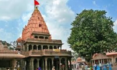 MP News: Ujjain's Shri Mahakaleshwar Temple received offerings worth over 1 billion rupees in a year, along with jewelry worth more than 130 million rupees
