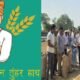 Chhattisgarh: A major relief for farmers, the Tuhar Token app is now available 24 hours a day