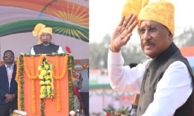 Republic Day 2026: Chhattisgarh will become developed through the Constitution, democracy and good governance: Chief Minister Vishnu Dev Sai