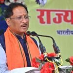 Chhattisgarh: Chief Minister Sai has made a major announcement for the state's government officers and employees; the dearness allowance is now at par with that of the central government