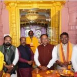 Chhattisgarh: Sirkatti Dham will become a center of spiritual consciousness, social harmony, and cultural renaissance: CM Sai