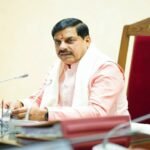 MP Cabinet: मकर संक्रांति से पहले शिक्षकों को तोहफा, एमपी कैबिनेट में बड़ा फैसला MP Cabinet: A gift for teachers before Makar Sankranti, a major decision taken in the MP Cabinet meeting