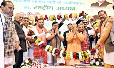 Mathura: Election campaign begins in Vrindavan, Nitin Naveen says people are rejecting forces that divide the country