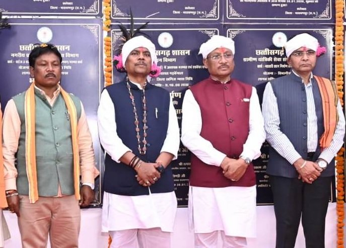 Narayanpur district gets development works worth Rs 351 crore