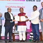 Chhattisgarh: Chief Minister Sai launched the e-Pragati portal and announced that 5 departments and 5 districts have received the Chief Minister's Excellence Award