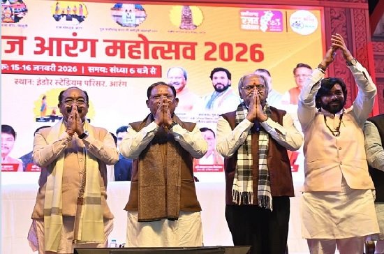 Raipur: The Mordhwaj Arang Festival 2026 concluded, and Chief Minister Sai made important announcements related to development