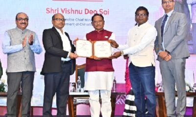 Chhattisgarh: Chief Minister Sai launched the e-Pragati portal and announced that 5 departments and 5 districts have received the Chief Minister's Excellence Award