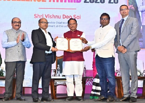 Chhattisgarh: Chief Minister Sai launched the e-Pragati portal and announced that 5 departments and 5 districts have received the Chief Minister's Excellence Award