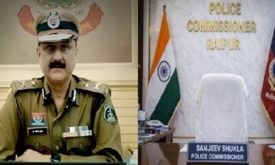 Raipur gets its first police commissioner, IPS Sanjeev Shukla takes charge, 24 officers transferred