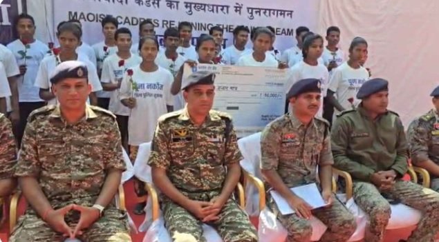 Chhattisgarh: 26 hardcore Maoists, carrying a reward of ₹64 lakh, surrendered in Sukma; the Chief Minister said that instead of fear, the voice of trust is now resonating in Bastar