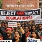 UGC New Rules Protest: UGC के नए नियमों के खिलाफ देशभर में विरोध तेज, दिल्ली में बढ़ाई गई सुरक्षा UGC New Rules Protest: Protests against the new UGC rules intensify across the country, security beefed up in Delhi