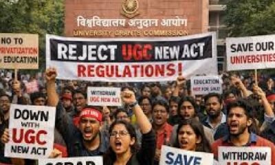 UGC New Rules Protest: Protests against the new UGC rules intensify across the country, security beefed up in Delhi