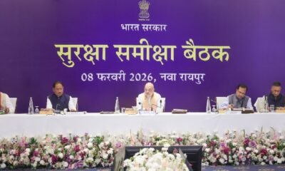 Raipur: Countdown to end Naxalism in Chhattisgarh, Amit Shah's high-level meeting, claims end before March 31