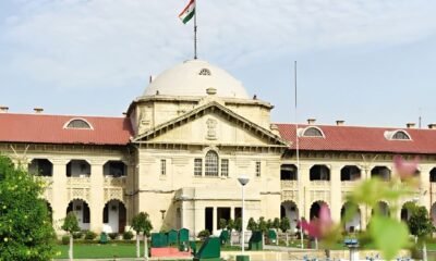 UP News: High Court strict on fake teacher recruitment in UP, orders to complete investigation in 6 months and take action against the culprits