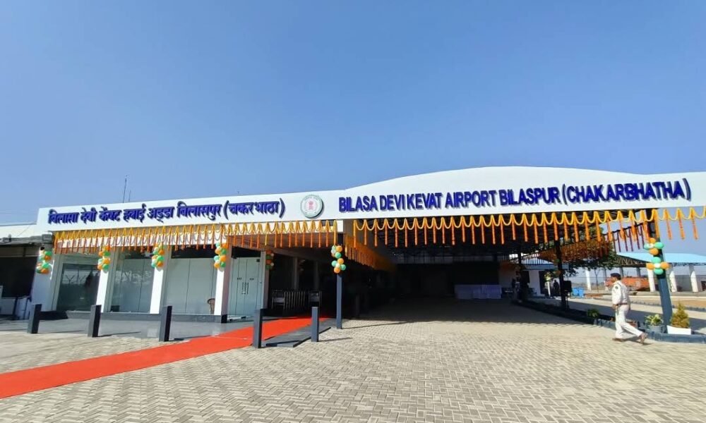 Chhattisgarh: Bilaspur Airport gets approval for all-weather operations, Chhattisgarh's development will gain new momentum: CM Sai