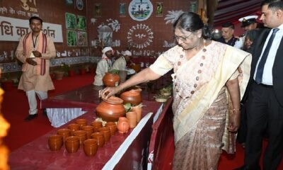 Bastar Pandum: President Murmu visited the Bastar Pandum exhibition, taking stock of everything from Dhokra to tribal cuisine