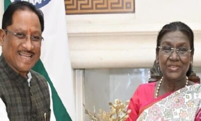 Bastar Pandum 2026: President Draupadi Murmu will inaugurate 'Bastar Pandum-2026' on February 7; Governor, CM, ministers and MPs will be present