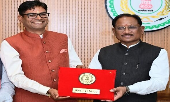 Chhattisgarh Budget 2026-27, OP Choudhary Budget Speech, CG Budget Highlights