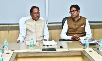 Cabinet approves new Startup Policy for the year 2025-30