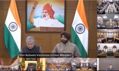 Mega Railway Budget for Chhattisgarh: ₹7,470 crore in 2026-27, allocation increased 24-fold; CM Sai expresses gratitude to PM Modi