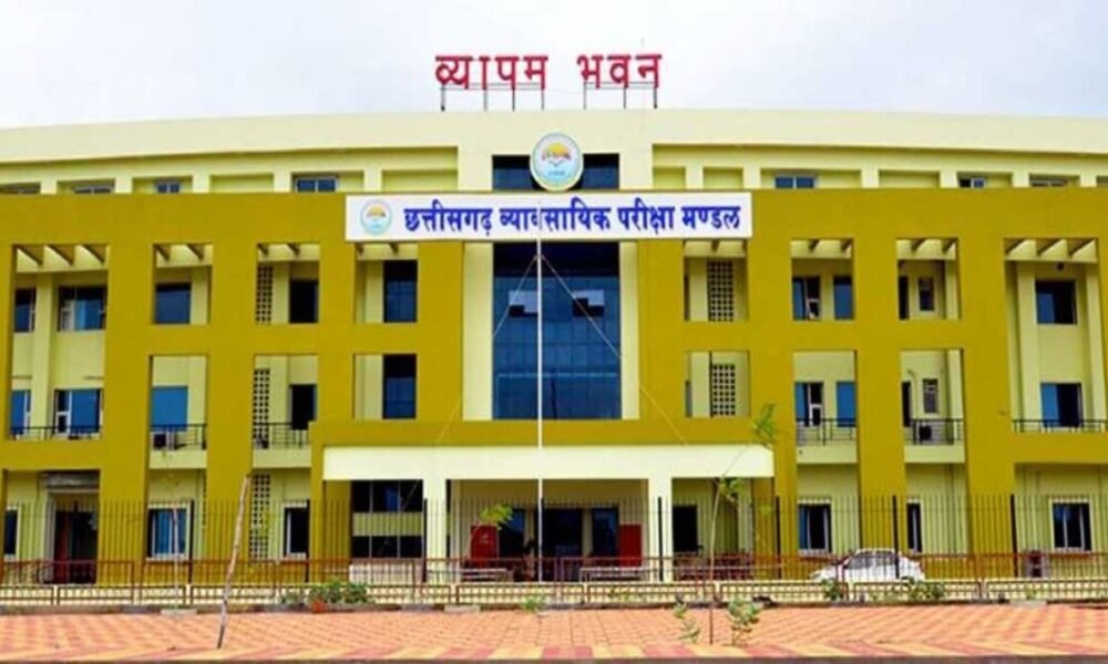 CG Teacher Recruitment 2026, Chhattisgarh School Education, CG Vyapam Vacancy, 5000 Teacher Post, CG Government Job