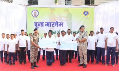 Chhattisgarh: Maoism's back broken in South Bastar: 51 cadres carrying rewards of Rs 1.61 crore surrender