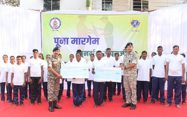 Chhattisgarh: Maoism's back broken in South Bastar: 51 cadres carrying rewards of Rs 1.61 crore surrender