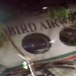 Jharkhand Plane Crash: झारखंड के चतरा में एयर एंबुलेंस क्रैश, पायलट, डॉक्टर, मरीज समेत सवार सभी 7 लोगों की मौत Jharkhand Plane Crash: Air ambulance crashes in Chatra, Jharkhand, killing 7 people on board a chartered plane going to Delhi