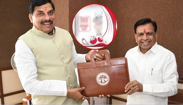 MP Budget 2026-27, Mohan Yadav Government Budget, Jagdish Devda Speech, Ladli Behna Yojana Fund, GYANII Model Budget