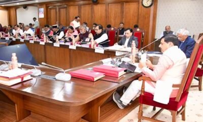 MP Cabinet: 25,602 displaced families of Nimar will become land owners, the government will conduct free registration, revenue of Rs 600 crore will be given up