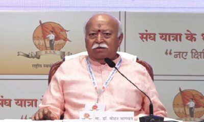 RSS: If the Sangh asks me to, I will resign immediately; 75 years of age is not a rule - Mohan Bhagwat