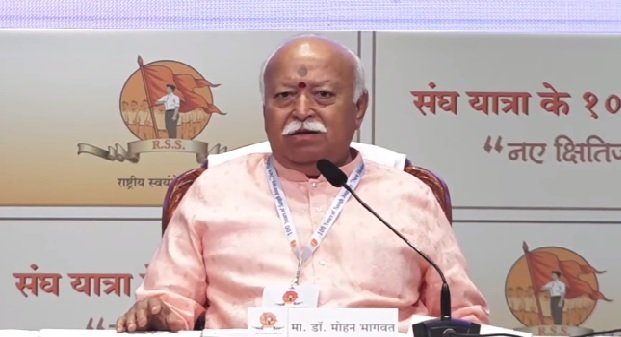 RSS: If the Sangh asks me to, I will resign immediately; 75 years of age is not a rule - Mohan Bhagwat