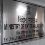 India Advisory: भारतीय नागरिकों को तुरंत ईरान छोड़ने की सलाह, तेहरान स्थित भारतीय दूतावास की एडवाइजरी Iran Crisis 2026, Indian Embassy Tehran Advisory, Indians Leave Iran, US Iran Tension News