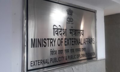 Iran Crisis 2026, Indian Embassy Tehran Advisory, Indians Leave Iran, US Iran Tension News