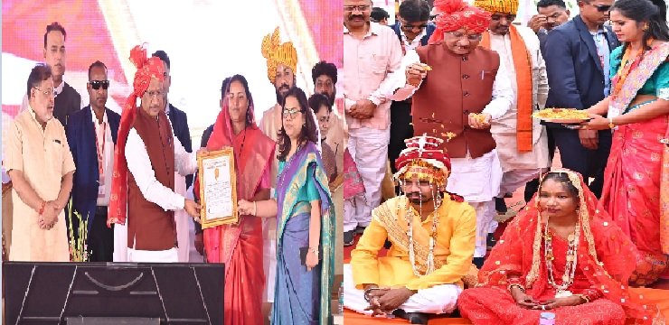 Raipur: 6,412 couples tied the knot in the presence of Chief Minister Sai, record entered in the Golden Book, malnutrition free Chhattisgarh campaign launched