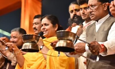 Rajim Kumbh Kalp 2026, Vishnu Deo Sai, Rajim Religious Fair, Rajiv Lochan Temple